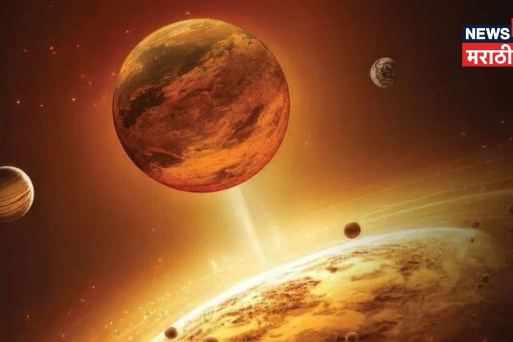 आता काही खरं नाही! मंगळ-राहूची चाल बिघडवणार 3 राशींच्या लोकांचा खेळ आता काही खरं नाही! मंगळ-राहूची चाल बिघडवणार 3 राशींच्या लोकांचा खेळ