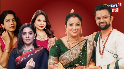 अपूर्वा नेमळेकर सहित इन मराठी अभिनेत्रियों ने तलाक के बाद फिर थामा जीवनसाथी का हाथ.