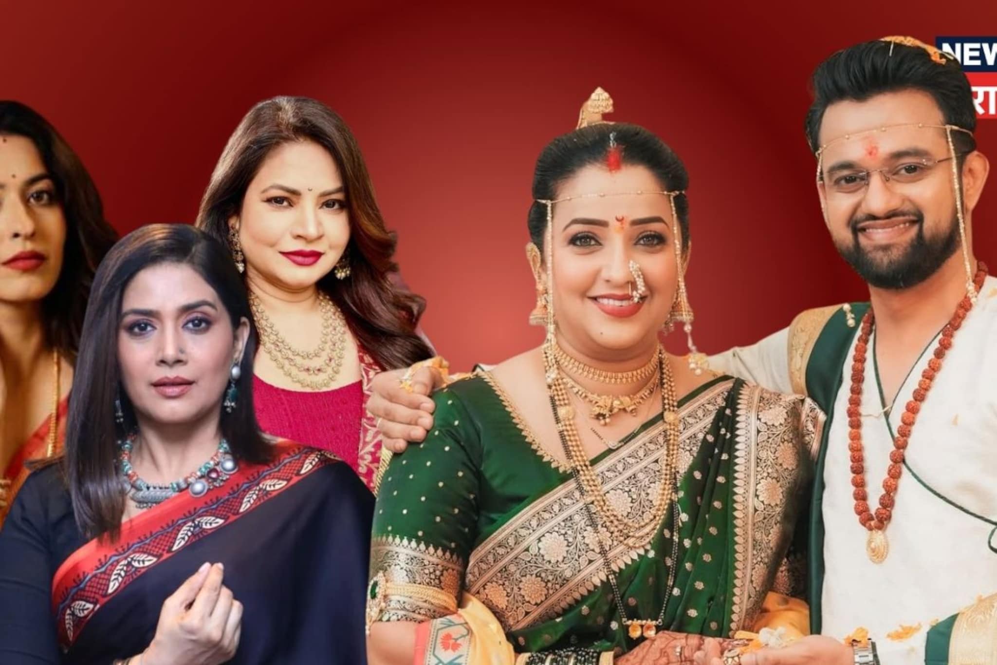 अपूर्वा नेमळेकरच नाही या मराठी अभिनेत्रींनीही डिवोर्सनंतर थाटला दुसरा संसार