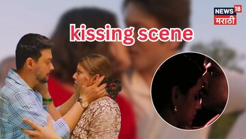 श्रुती मराठी ते तेजस्विनी पंडित; चर्चेत आलेले Hot Kissing Scenes