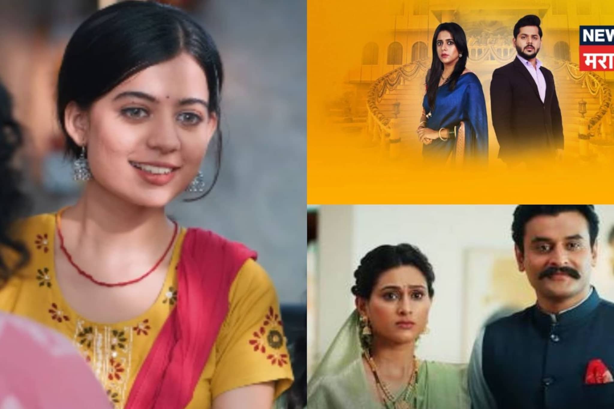 'आनंदी'ची एन्ट्री अन् आणखी एका मालिकेचा पत्ता कट?  या सीरियलने गाशा गुंडाळला