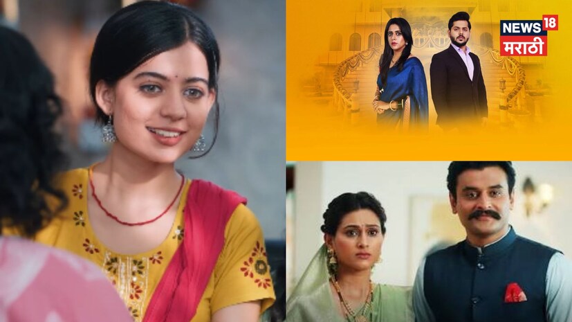 मालिका पाहणारा एक वेगळा प्रेक्षकवर्ग आहे. प्रत्येक मालिकेत काय सुरू आहे. कोणती मालिका हिट आहे, कोणत्या मालिकेला प्रेक्षकांची पसंती आहे हे त्यांना अचूक माहिती असतं. पण सर्वोत्कृष्ट मालिका म्हणून वेगळ्याच मालिकेला पुरस्कार मिळतो तेव्हा मात्र सहाजिकच प्रेक्षक नाराजी व्यक्त करतात. मालिका पाहणारा एक वेगळा प्रेक्षकवर्ग आहे. प्रत्येक मालिकेत काय सुरू आहे. कोणती मालिका हिट आहे, कोणत्या मालिकेला प्रेक्षकांची पसंती आहे हे त्यांना अचूक माहिती असतं. पण सर्वोत्कृष्ट मालिका म्हणून वेगळ्याच मालिकेला पुरस्कार मिळतो तेव्हा मात्र सहाजिकच प्रेक्षक नाराजी व्यक्त करतात.