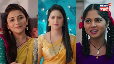 TRP Race: 'Tharala Tar Mag' Dominates, 'Kamali' Outshines Tejaswini Pradhan