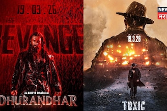 अॅक्शन-रोमान्स अन् कोर्टरूम ड्रामा, मार्च महिन्यात थिएटर गाजवणार हे चित्रपट