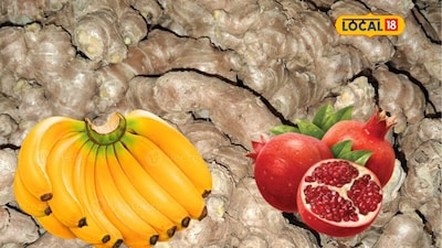 APMC Market: डाळिंबानं मार्केट खाल्लं, आले अन् केळीला कुठं मिळाला सर्वाधिक भाव?