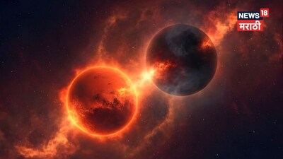 Mars-Rahu Conjunction Forms 'Angarak Yoga': 3 Zodiacs Face Double Blow Until April 2