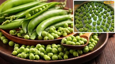 मटार वड्याचे आरोग्य फायदे