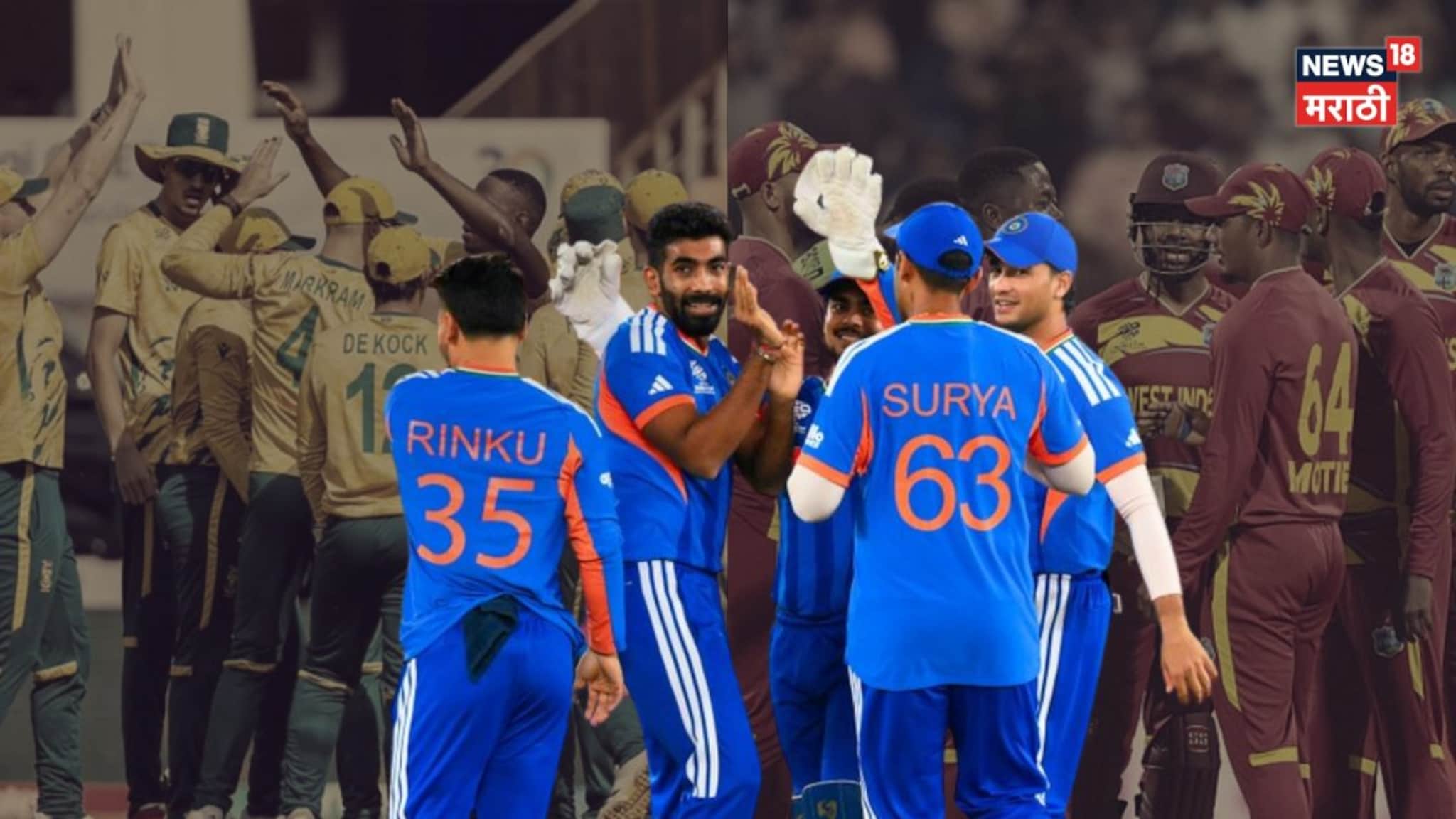 T20 World CUP : नेट रनरेट आणि गणितांचा खेळ संपला, आता भारत थेट सेमी फायनलला जाणार,कसं बदललं समीकरण