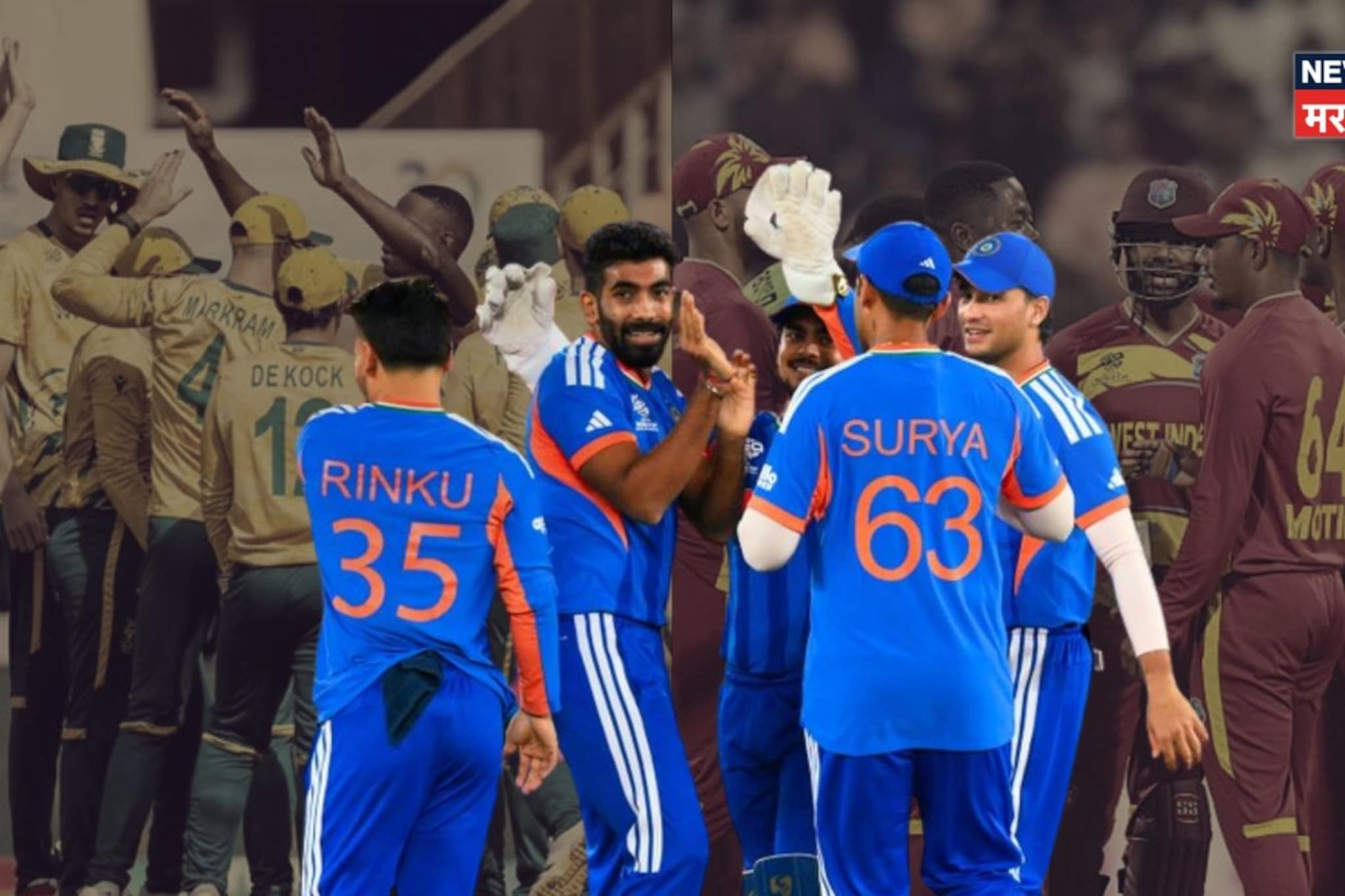 नेट रनरेट आणि गणितांचा खेळ संपला, आता भारत थेट सेमी फायनलला जाणार,कसं बदललं समीक