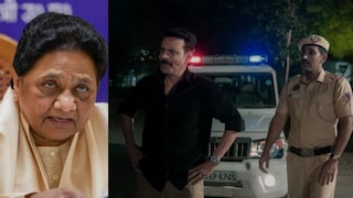 मायावती