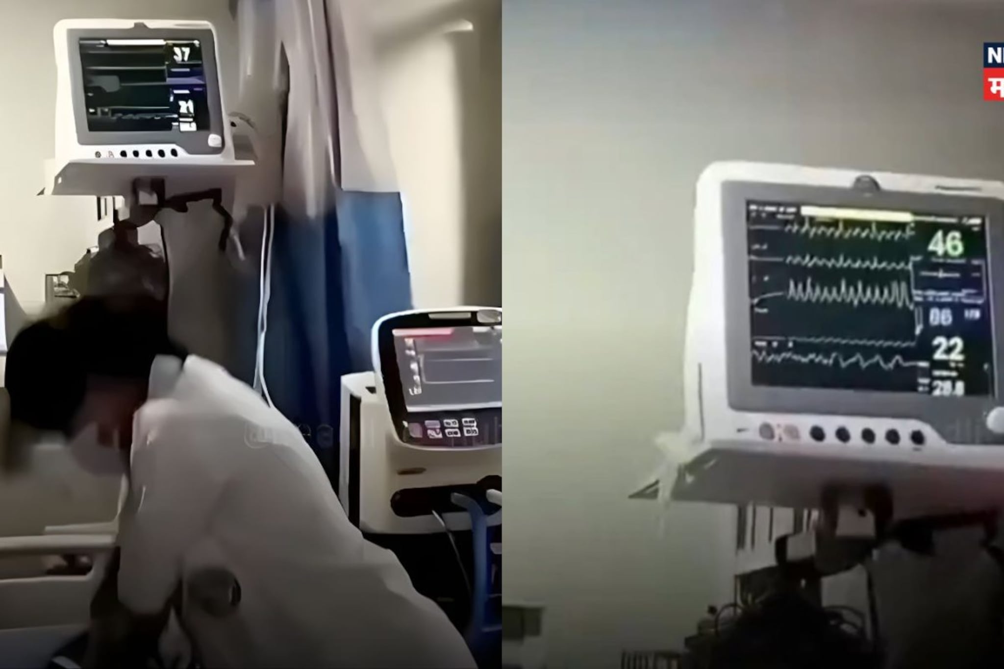 30 मिनिटांचा CPR अन् मृत्यूलाही हार मानावी लागली! 30 मिनिटांचा CPR अन् मृत्यूलाही हार मानावी लागली!