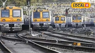 Mumbai Local: मुंबईकर रविवारी खोळंबा होणार, तिन्ही मार्गांवर मेगाब्लॉक, कधी आणि कुठं, पाहा सविस्तर