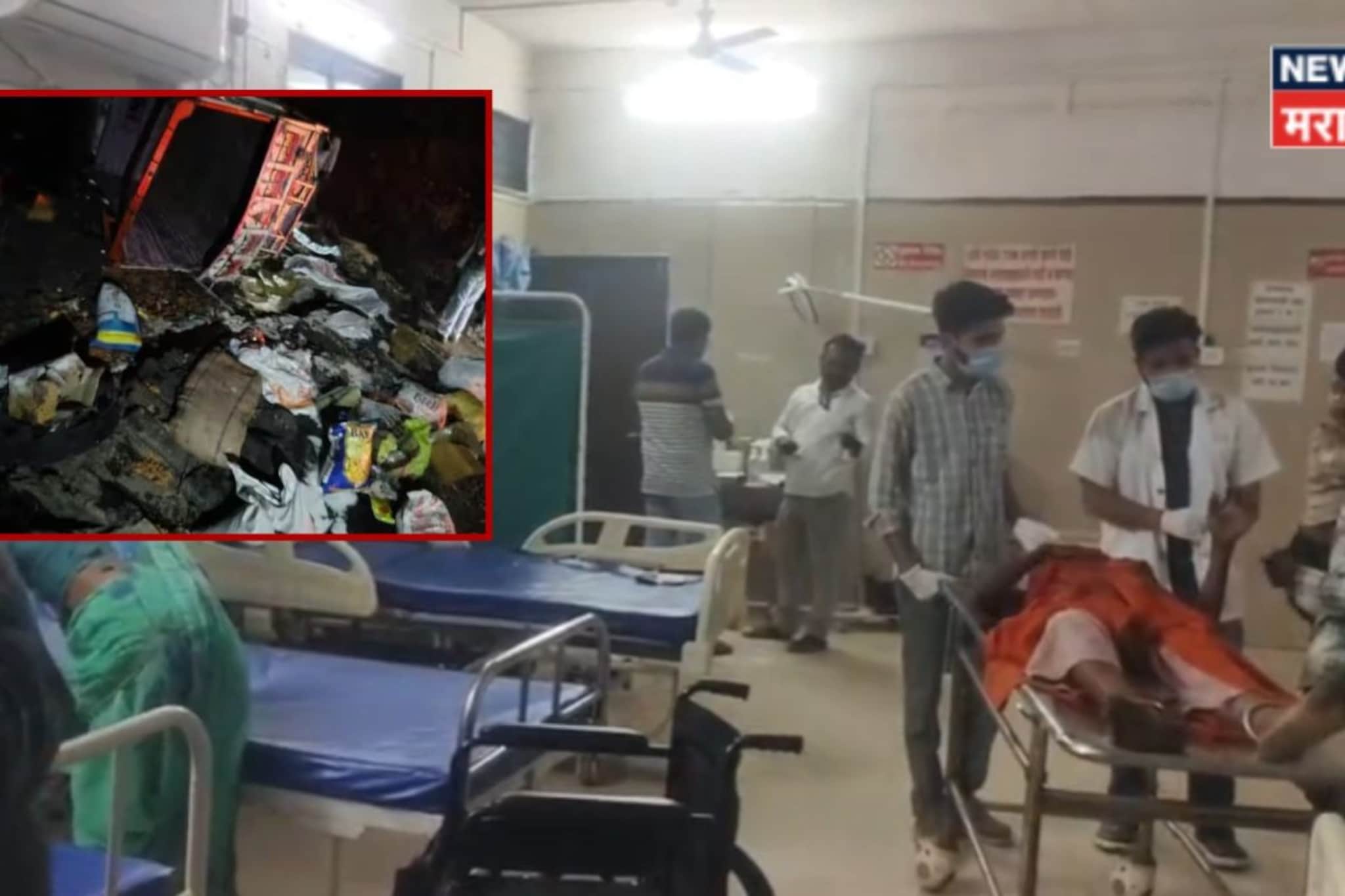 मेळघाटात भीषण अपघात, प्रवाशांनी खचाखच भरलेला पिकअप दरीत कोसळला, 5 जणांचा मृत्यू