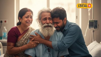 17 वर्षांपासून बेपत्ता, देवाघरी गेला म्हणून सोडलं, ‘त्या’ अपघातामुळं झाली बाप-लेकाची भेट, मिरजेत काय घडलं? (Ai Photo)