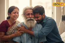 17 वर्षांपासून बेपत्ता, देवाघरी गेले म्हणून सोडलं, 'त्या' अपघातानं झाली बाप-लेकाची भेट, मिरजेत काय घडलं?