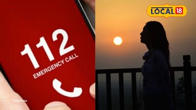 पत्नी हरवल्याची तक्रार महागात, ‘व्हॅलेंटाईन डे’च्या दिवशीच पतीचं कांड समोर, काय घडलं?