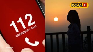 पत्नी हरवल्याची तक्रार महागात, ‘व्हॅलेंटाईन डे’च्या दिवशीच पतीचं कांड समोर, काय घडलं?