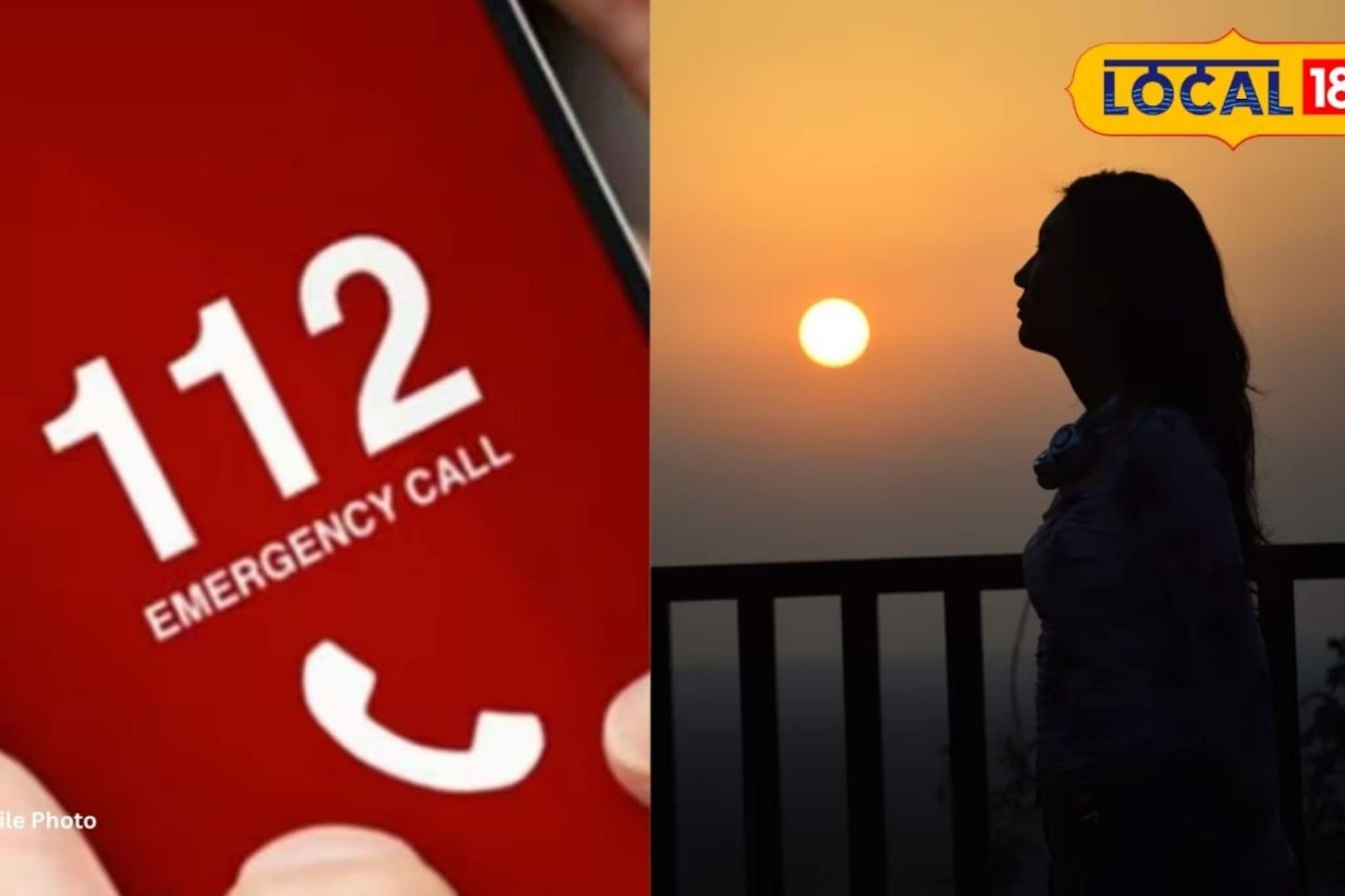 पत्नी हरवल्याची तक्रार महागात, ‘व्हॅलेंटाईन डे’लाच पतीचं कांड समोर, बीडला काय...