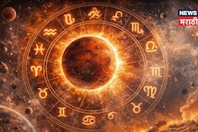मंगळ गोचर 'या' 4 राशींचं नशीब चमकावणार, पण 'या' 7 राशींच्या लोकांचं वाढणार टेन्शन; होणार मोठं नुकसान!