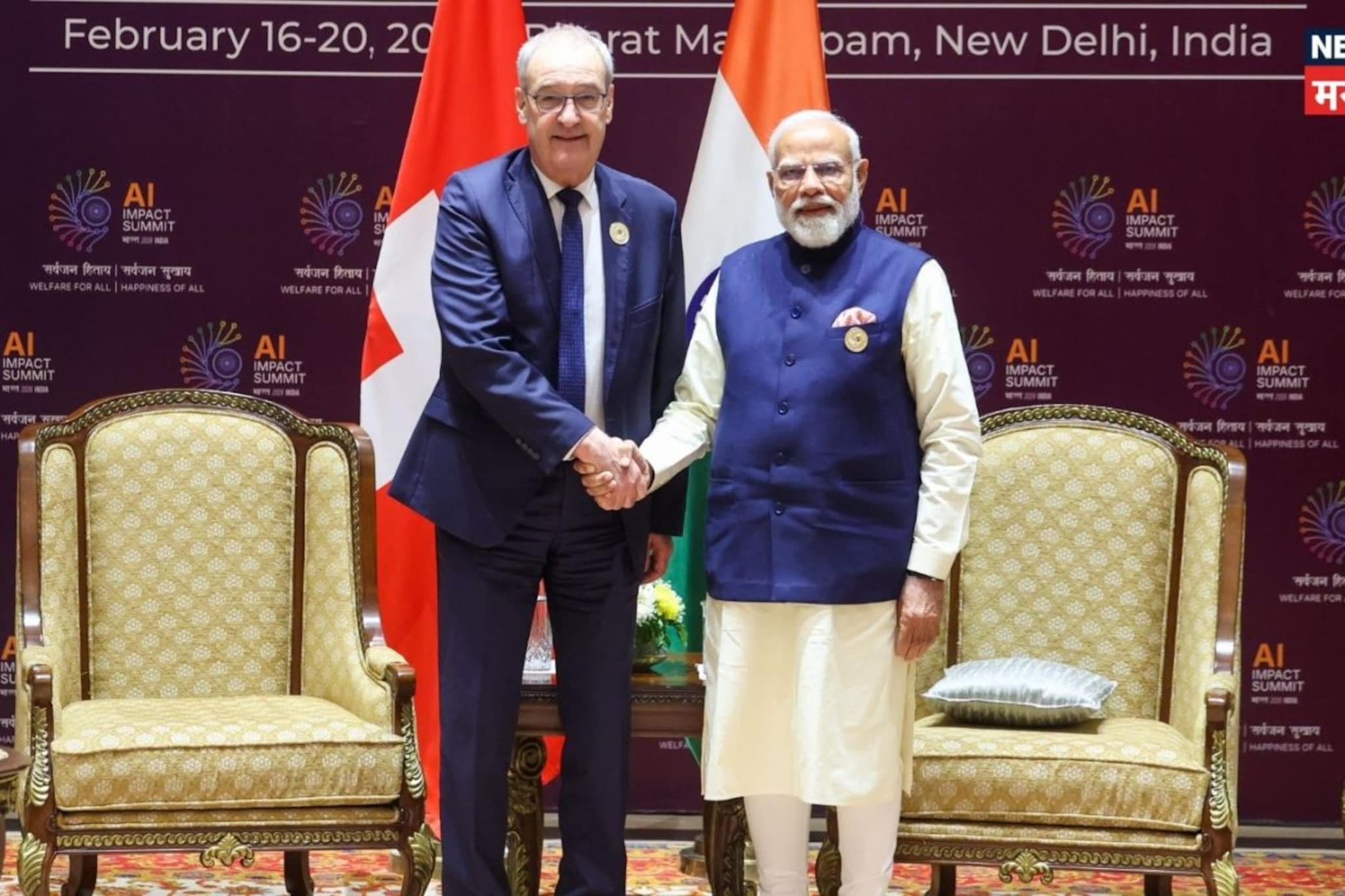 भारत स्वित्झर्लंड संबंध TEPA करारामुळे आर्थिक भागीदारीला नवे आयाम भारत स्वित्झर्लंड संबंध TEPA करारामुळे आर्थिक भागीदारीला नवे आयाम