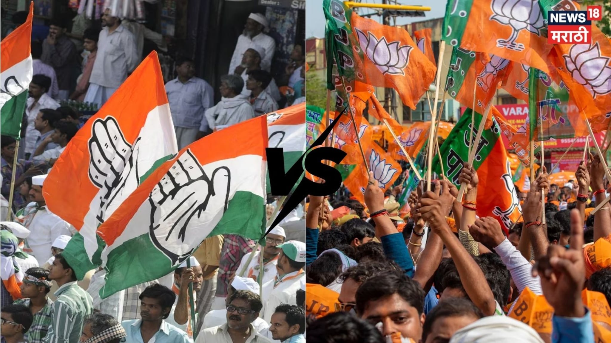 Video: राहुल गांधींच्या घराबाहेर भाजप कार्यकर्त्यांचं आंदोलन, काँग्रेसविरोधात BJP आक्रमक Video: राहुल गांधींच्या घराबाहेर भाजप कार्यकर्त्यांचं आंदोलन, काँग्रेसविरोधात BJP आक्रमक