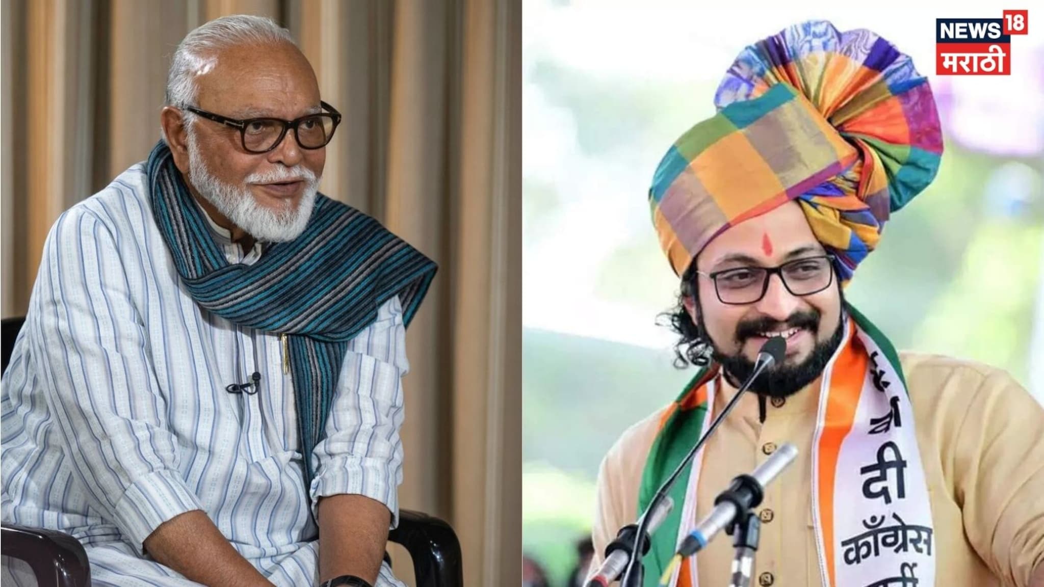 Video: 'भुजबळ राज्यसभेवर जाणार होते', अमोल कोल्हेंचा मोठा गौप्यस्फोट