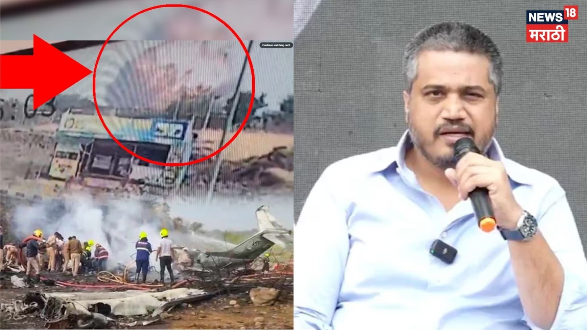 VSR कंपनीला सत्तेतले काही नेते वाचवतायेत, रोहित पवार यांचा गंभीर आरोप