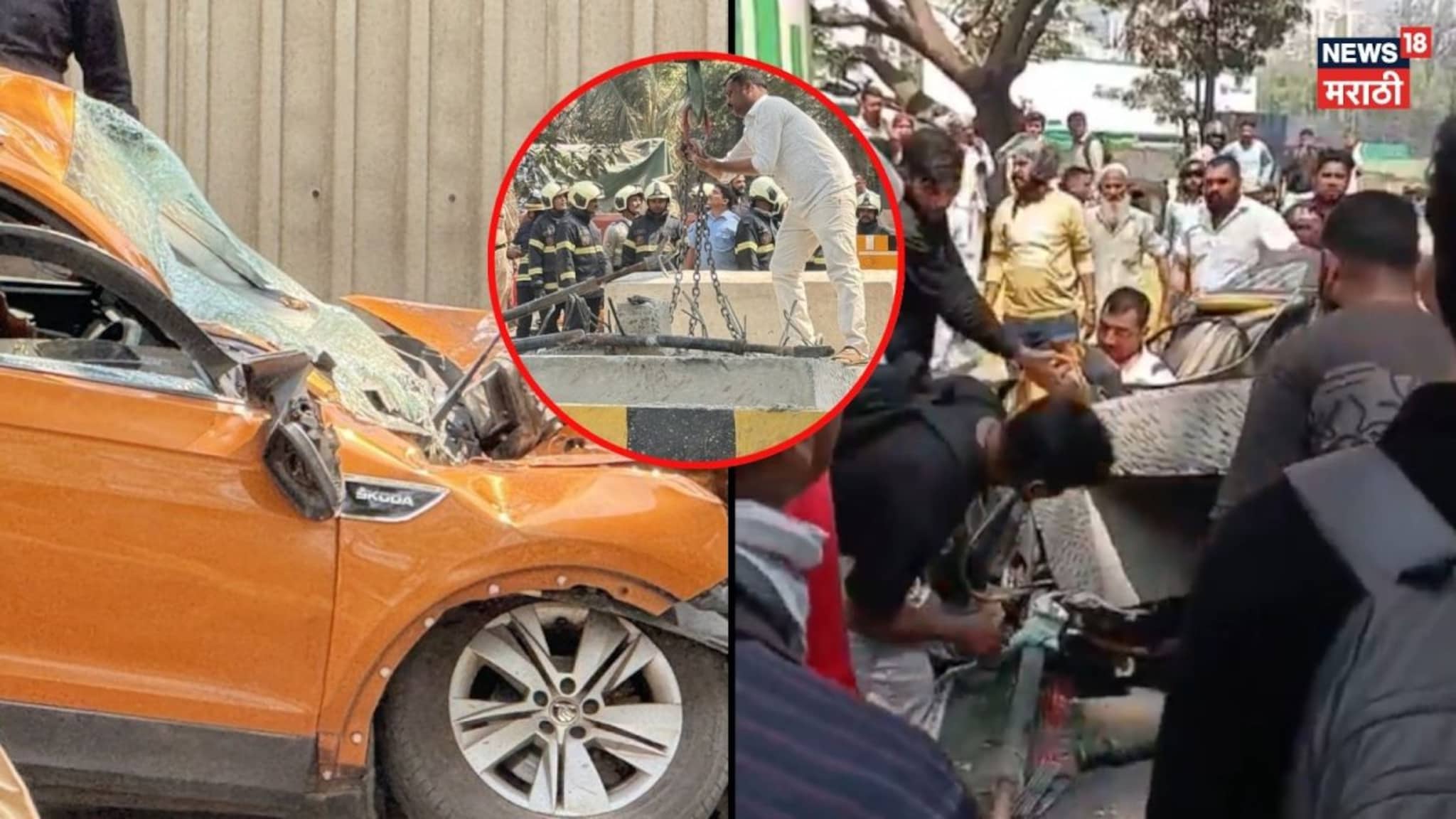 मुलुंडमध्ये मेट्रोच्या बांधकामाचा स्लॅब कोसळला, काही लोक दबल्याची भीती