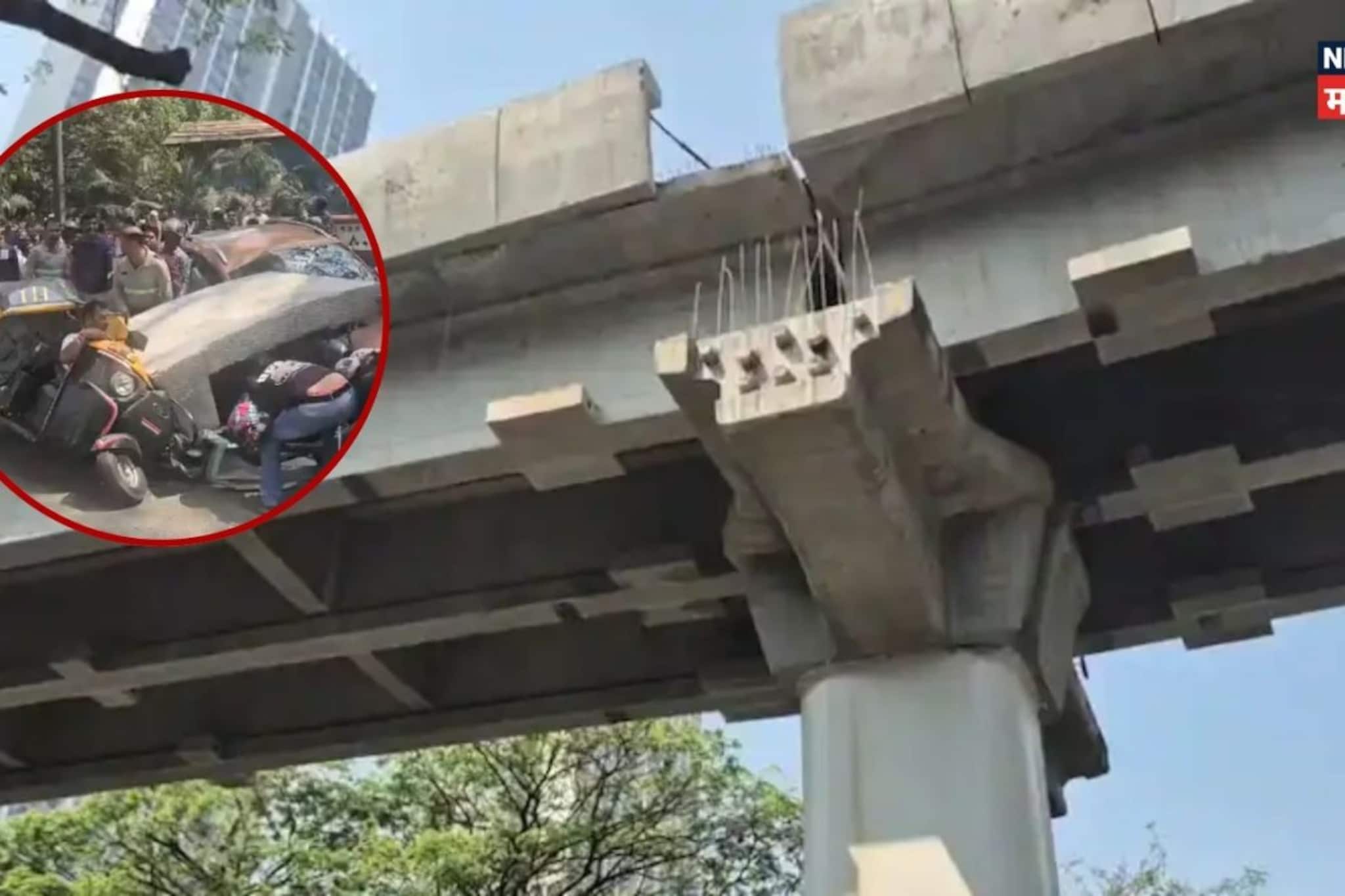 काळ आला होता पण वेळ नाही! 25 फुटांवरुन स्लॅब रिक्षावर आदळला