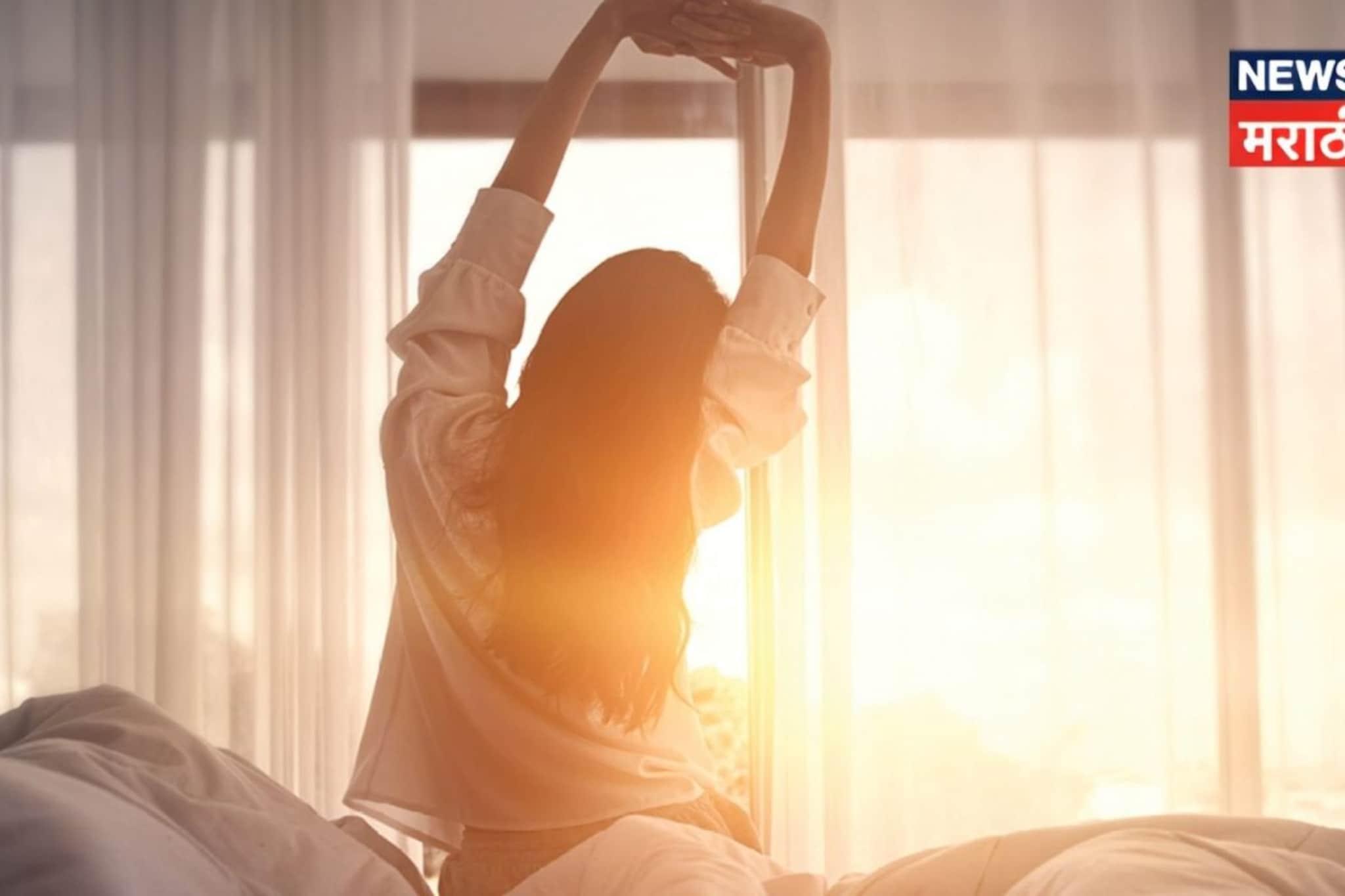 सकाळी उठल्याबरोबर 'या' 6 गोष्टी दिसतायत? मोठ्या संकटांचा असू शकतो इशारा