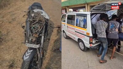 नागपुर में दर्दनाक हादसा: 12वीं की परीक्षा देने जा रहे छात्र की बस दुर्घटना में मौत.