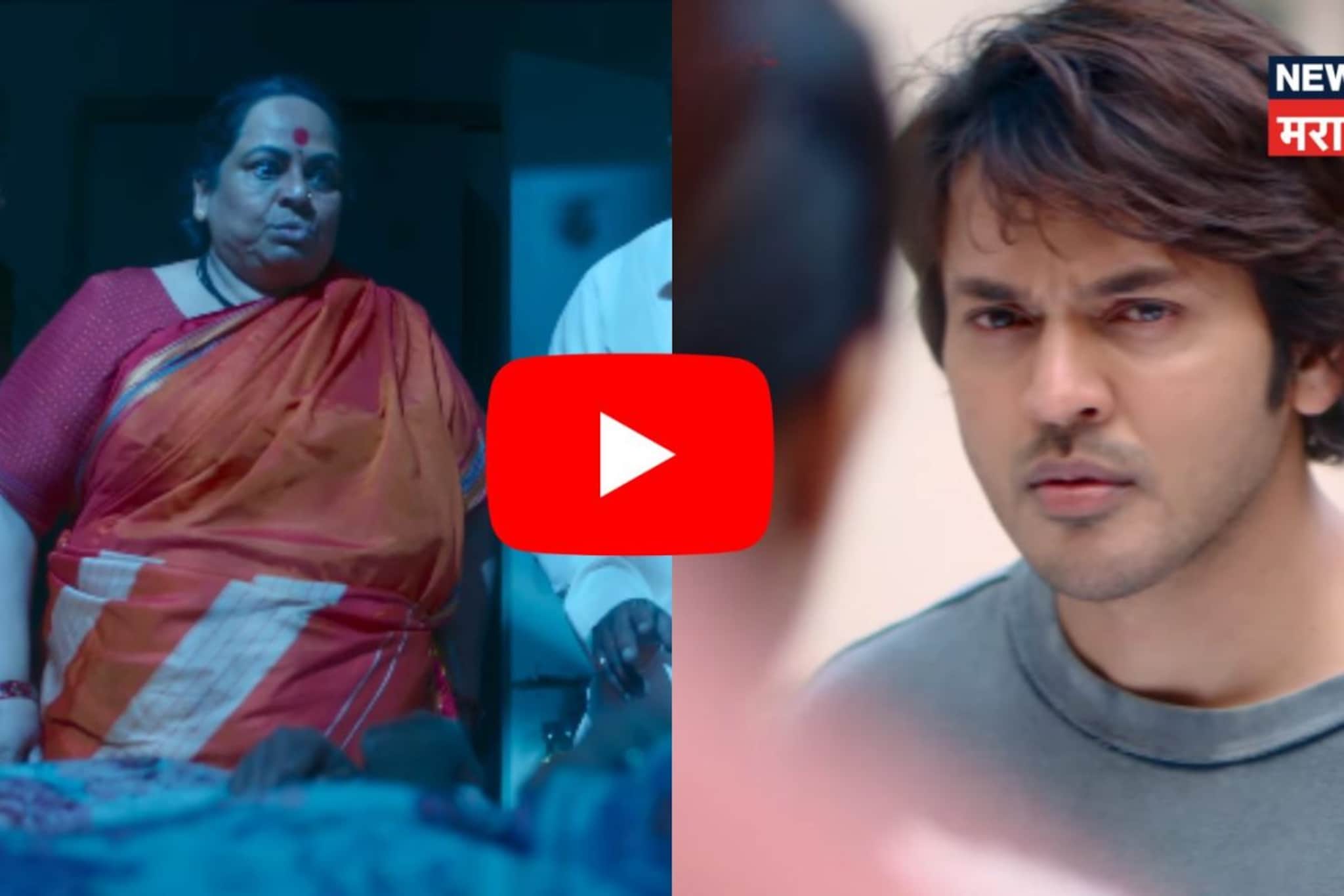 निर्मिता सावंत VS ललित प्रभाकर, 2 फॅमिलीतील 'सुपर डुपर' राडा! Teaser