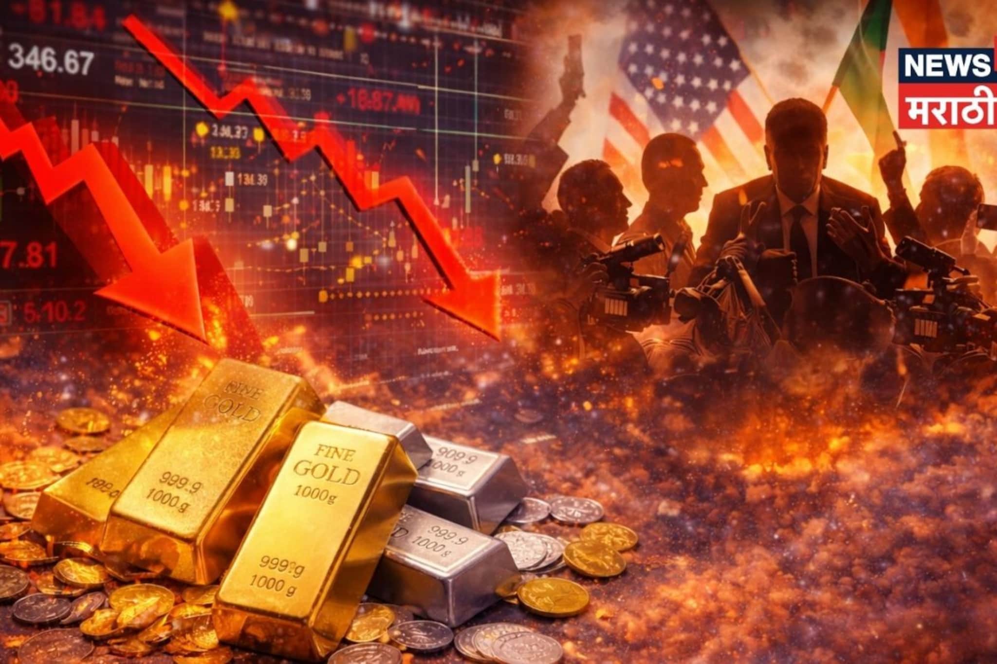 23 फेब्रुवारीला घडणार काहीतरी मोठं! शेअर मार्केट, सोनं-चांदीच्या भावात भूकंप 23 फेब्रुवारीला घडणार काहीतरी मोठं! शेअर मार्केट, सोनं-चांदीच्या भावात भूकंप