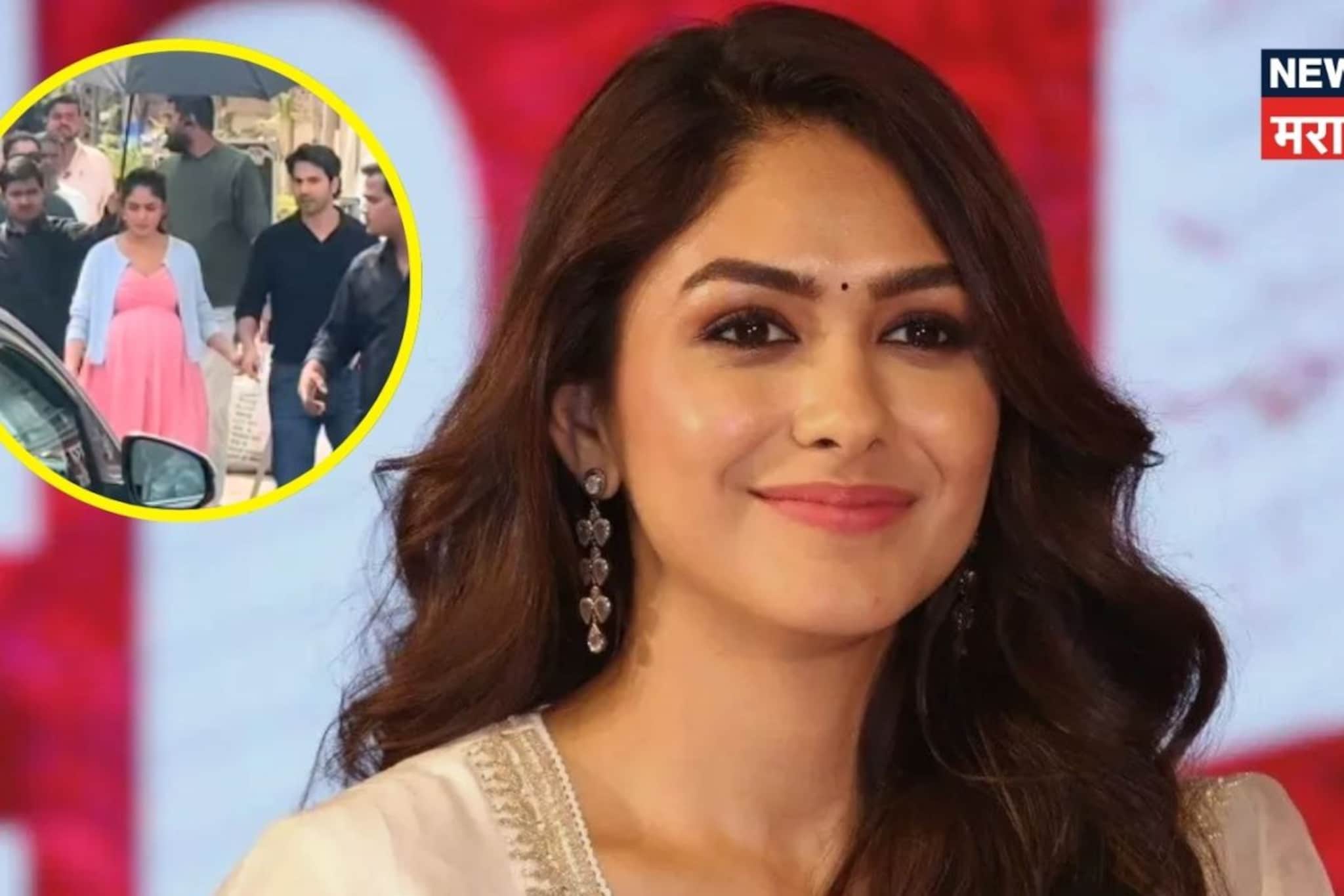 धनुषसोबत लग्नाच्या चर्चा, बेबी बंपसह दिसली मृणाल ठाकूर? VIDEO तुफान व्हायरल