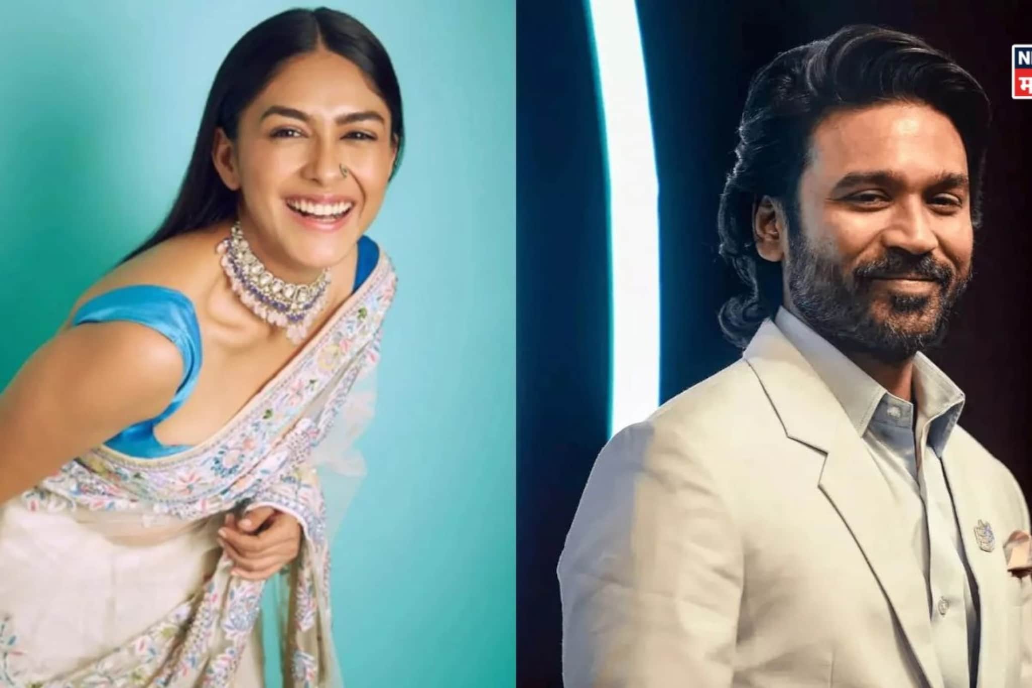 'तो माझ्या भावासारखा', धनुषबद्दल हे काय बोलून गेली मृणाल ठाकूर? 'तो माझ्या भावासारखा', धनुषबद्दल हे काय बोलून गेली मृणाल ठाकूर?