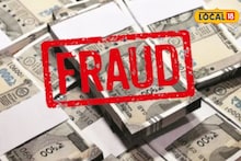 विश्वास संपादन करून कंपनीत मिळवली नियुक्ती; मग श्वेताने केला साडेसहा कोटींचा गेम, मुंबईत धक्कादायक प्रकार