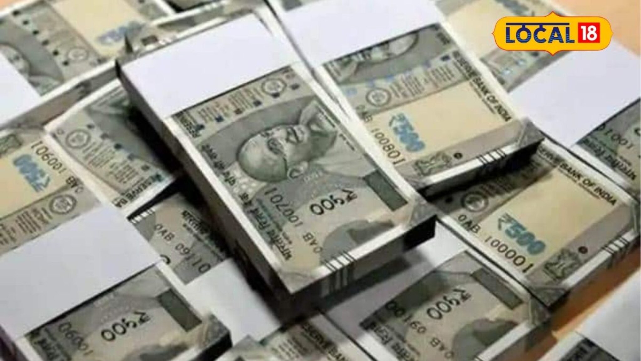 महानगरपालिकेत नोकरीचं आमिष अन् 43 जणांसोबत 33 लाखांचा 'गेम'; मुंबईत काय घडलं?