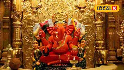 सिद्धिविनायक मंदिर बंद: चंद्र ग्रहण 2026 के कारण दर्शन और पूजा के समय में बड़ा बदलाव.