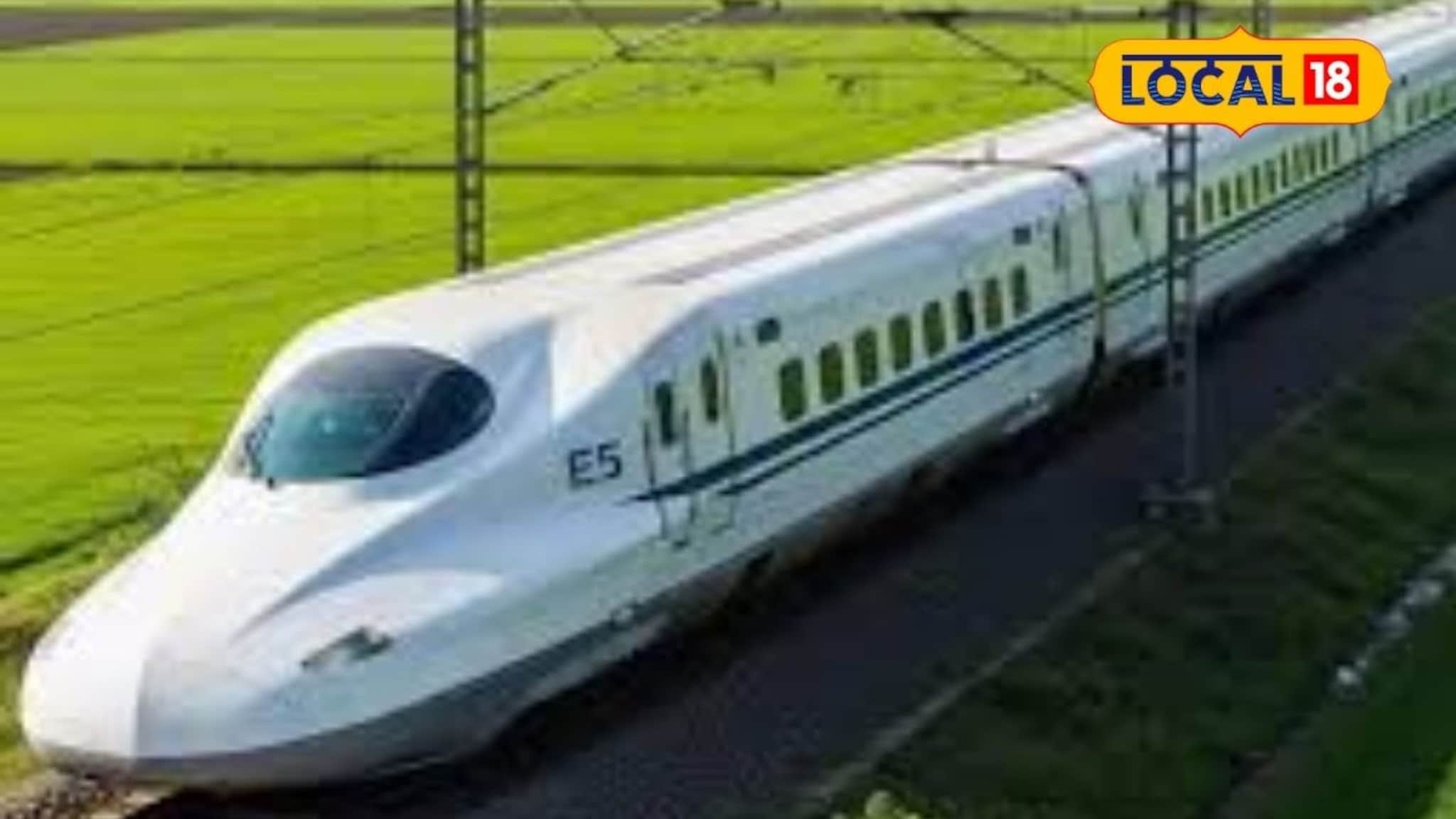 मुंबई-अहमदाबाद बुलेट ट्रेन काम सुसाट, पालघरमधून मोठी अपडेट समोर, कधी धावणार?