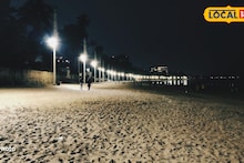 Mumbai News: जुहू किनाऱ्यावर शिर नसलेलं धड; पत्नी अन् वाहिदनं मिळून अशोकसोबत केलं हादरवणारं कांड