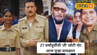 Jackie Shroff 27 years later viral Instagram post