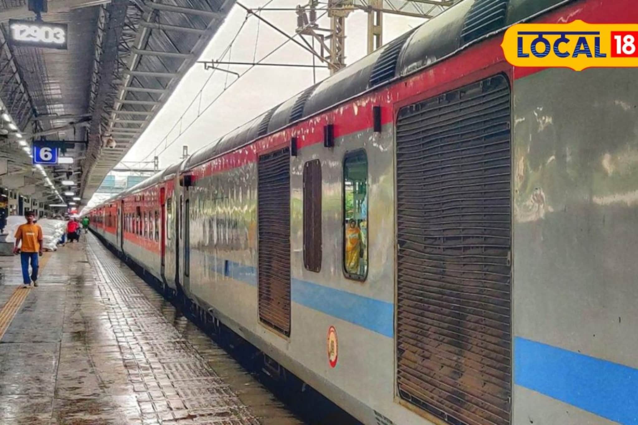 गोल्डन टेंपल मेल आता नव्या स्थानकावरून सुटणार; वाचा नवीन वेळापत्रक