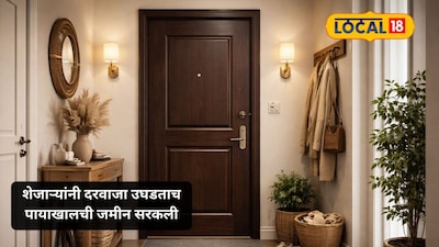 नालासोपारा में सनसनी: बंद कमरे में मिला व्यक्ति का शव, पड़ोसियों को हुआ अनहोनी का शक.