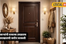 Shocking: शेजाऱ्यांनी फक्त दरवाजा उघडला होता, पण समोर जे दिसलं त्याने फुटला घाम; नालासोपारा हादरलं