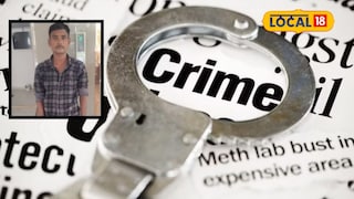 Mumbai crime news Mumbai crime news