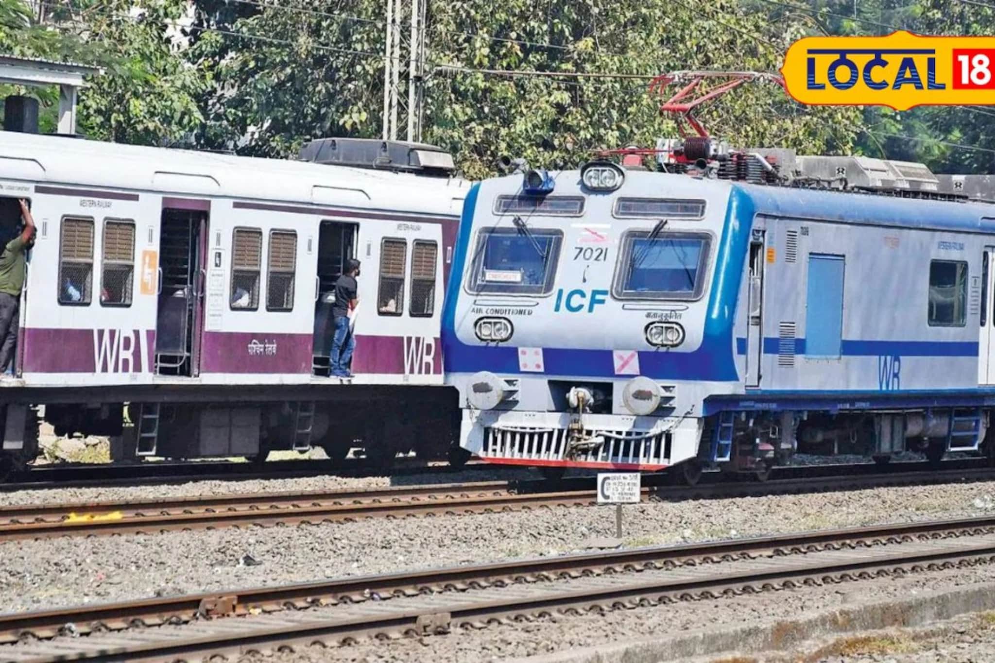 शिवजयंतीपासून पश्चिम रेल्वेवर 12 एसी आणि 3 साध्या लोकलची भर; वाचा वेळापत्रक शिवजयंतीपासून पश्चिम रेल्वेवर 12 एसी आणि 3 साध्या लोकलची भर; वाचा वेळापत्रक