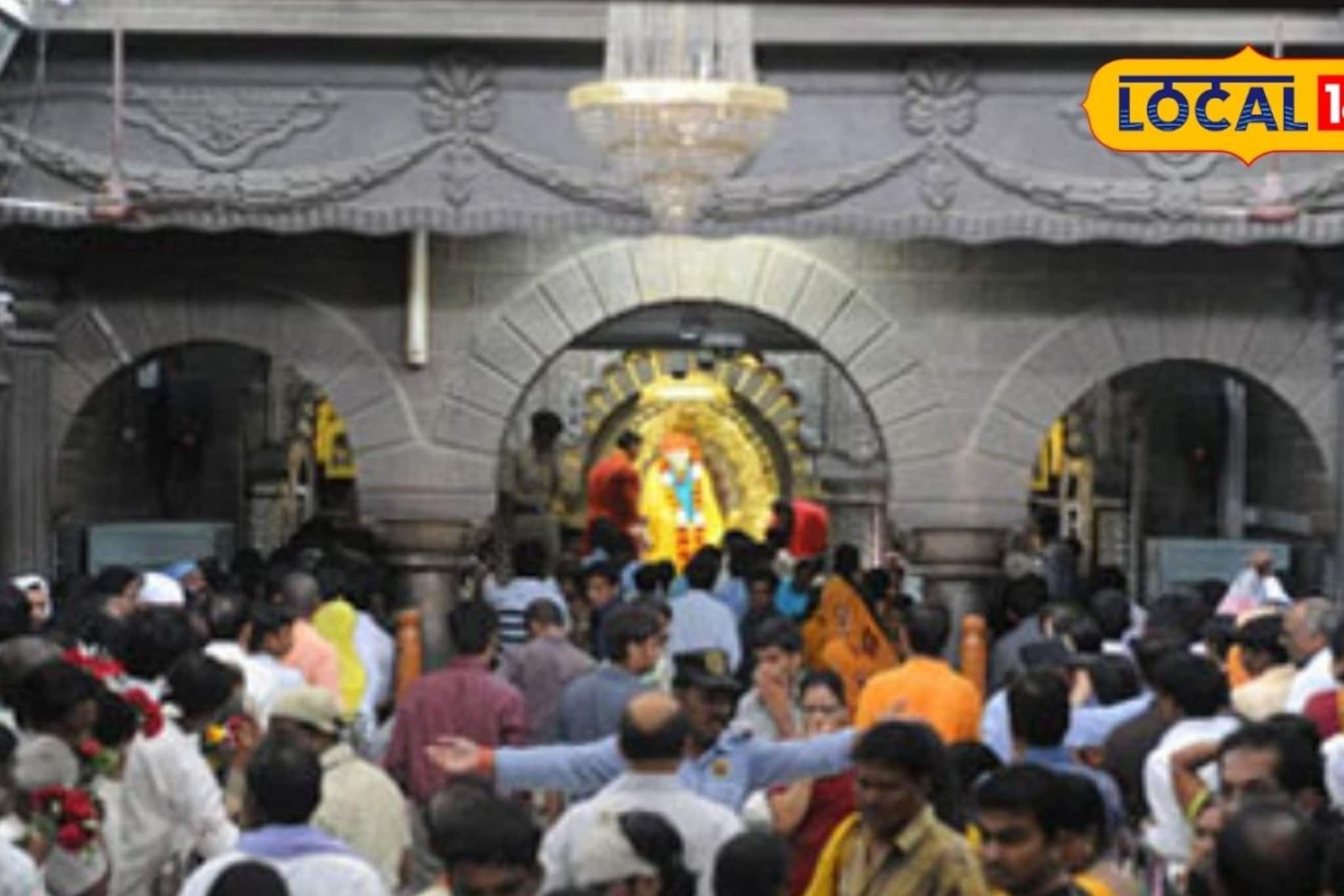 साईंच्या दरबारातला धक्कादायक प्रकार, टोळीचं कृत्य, पोलीसही अवाक्