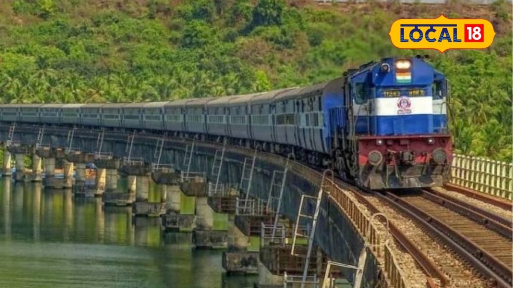 Nashik Crime: रेल्वेची ओळख महागात पडली, परदेशातल्या नोकरीसाठी लाखोंचा गंडा; नेमकं काय घडलं?