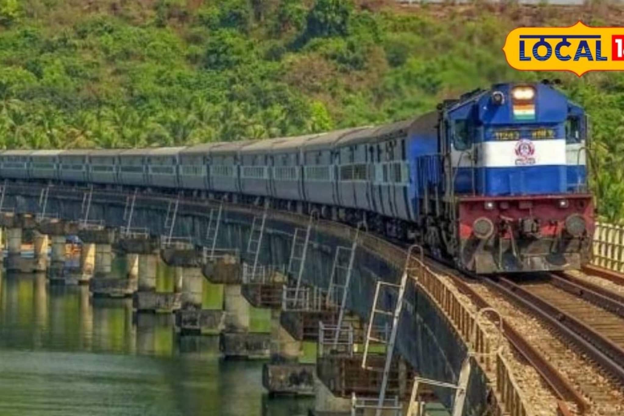 गोव्याला जायचा प्लॅन बदला, मुंबईतून जाणाऱ्या 8 एक्स्प्रेस रद्द, कारण काय?
