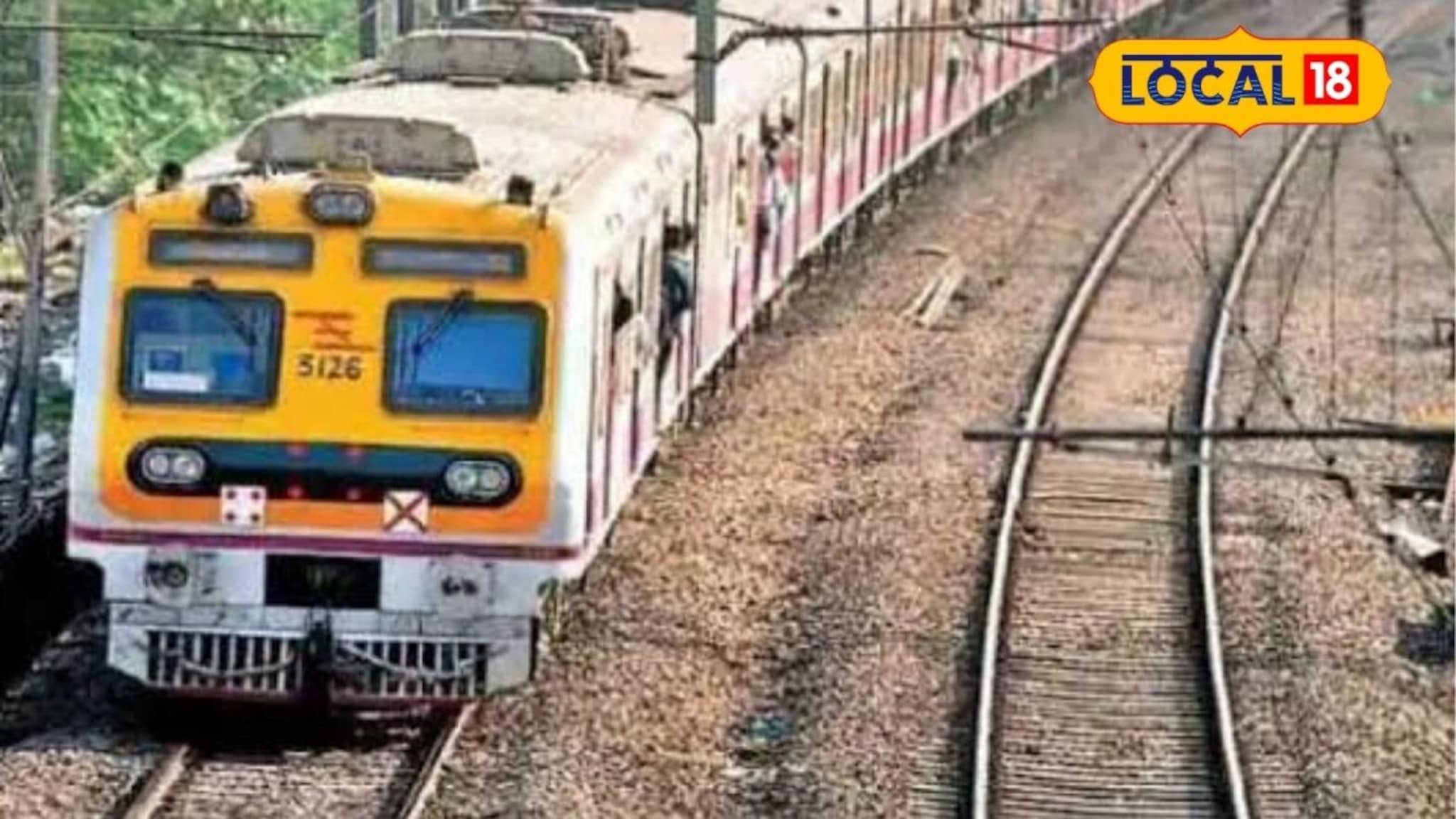 महाशिवरात्रीलाच लोकलचा खोळंबा, मुंबईत तिन्ही मार्गांवर मेगाब्लॉक, कधी आणि कुठं?